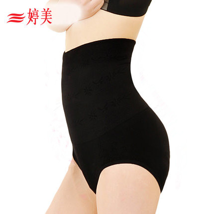  Body - Ref 648104