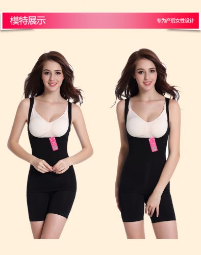 Body ANCUTIE en coton - Ref 648156