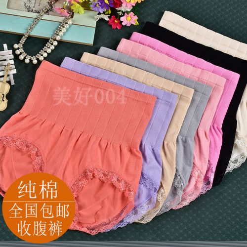 Body simple en coton - Ref 648164