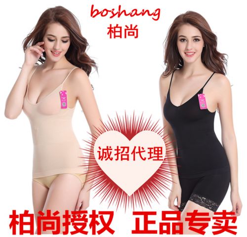 Body simple - Ref 648202