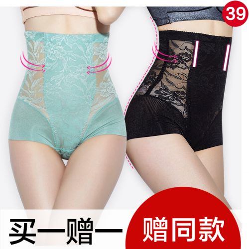 Body sexy en nylon - Ref 648214