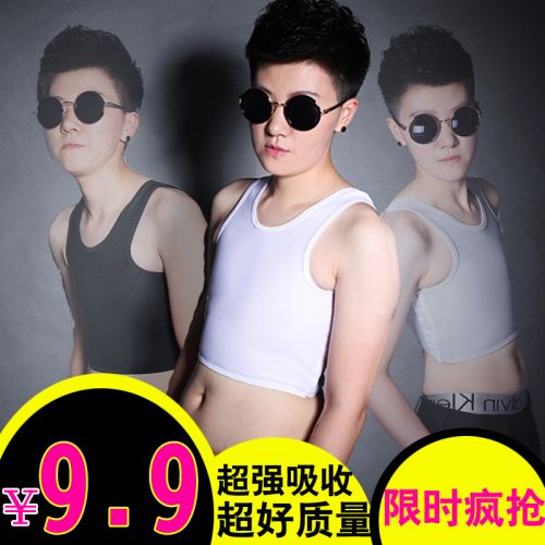 Body AIBC - Ref 648249