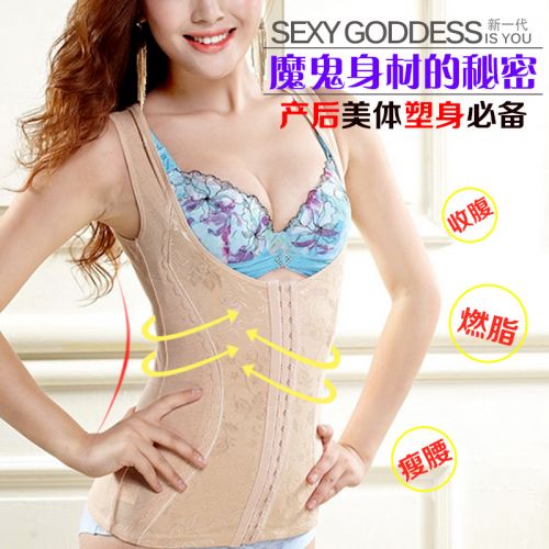 Body sexy en coton - Ref 648304