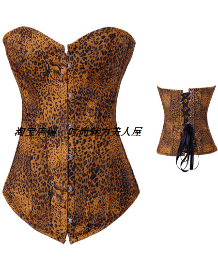Body en polyester - Ref 648369