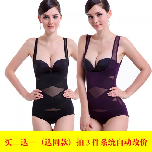 Body sexy en nylon - Ref 648382