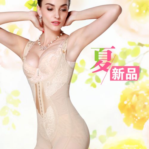  Body en nylon - Ref 648397