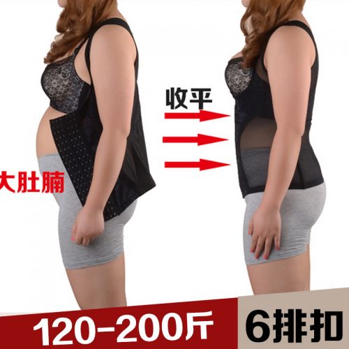 Body sexy en lin - Ref 648403