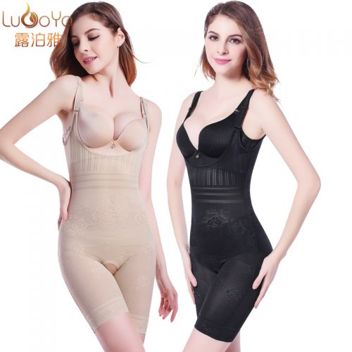 Body sexy en nylon - Ref 648418