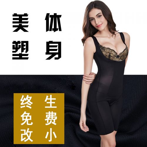 Body sexy en nylon - Ref 648506