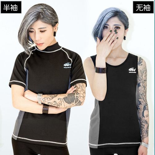Body ALIBOY - Ref 648621