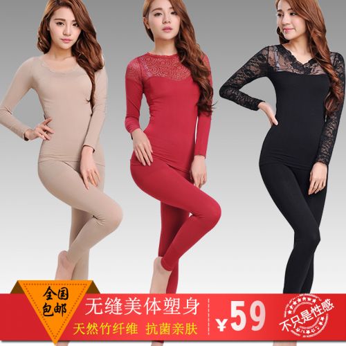 Body sexy - Ref 648654