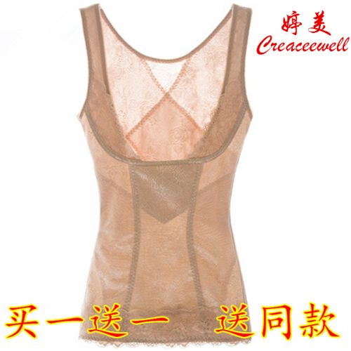  Body luxueux en nylon - Ref 648665