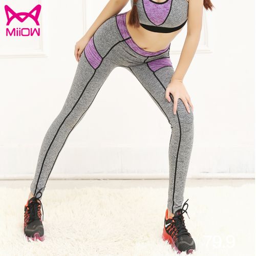 Body MIIOW mouvement en nylon - Ref 648785