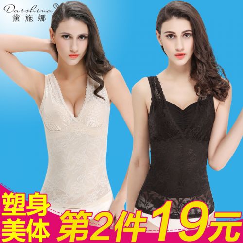  Body sexy - Ref 648873