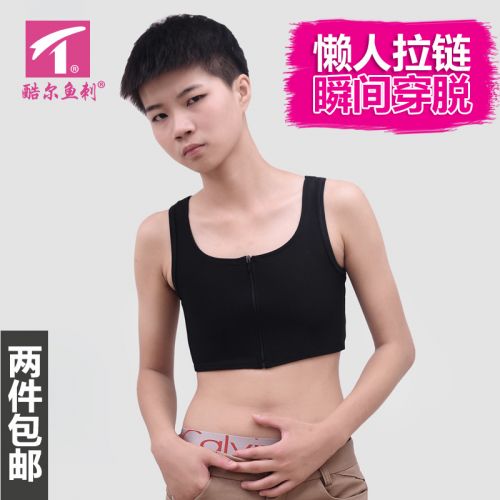  Body en polyester - Ref 648926