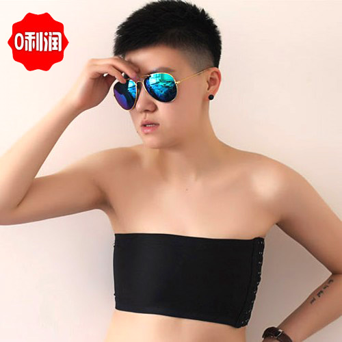 Body JANEST sans bretelles en soie Ice - Ref 648952