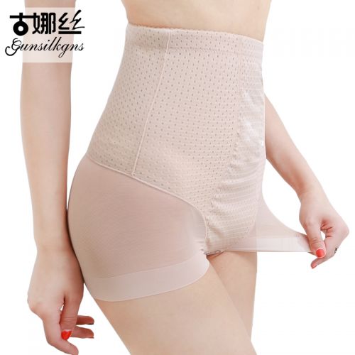  Body GUNSILKGNS en nylon - Ref 648976