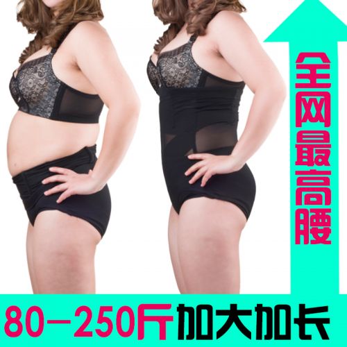 Body en polyester - Ref 649246