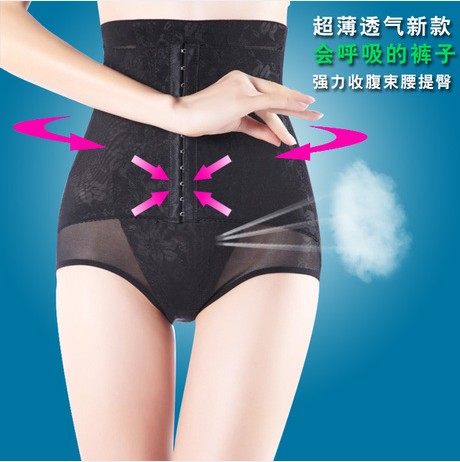 Body en spandex - Ref 649258