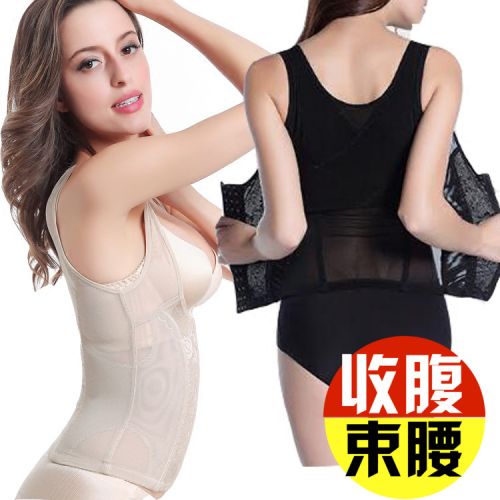  Body simple en spandex - Ref 649326