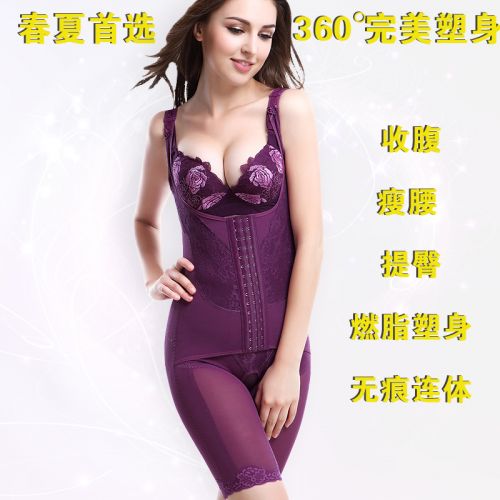 Body simple en nylon - Ref 649400