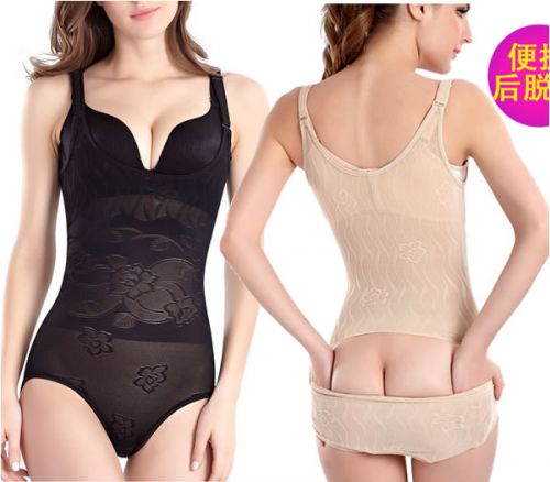 Body sexy en nylon - Ref 649402