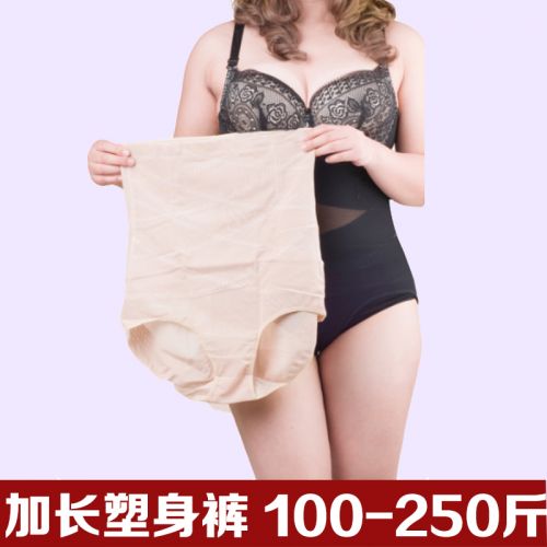 Body sexy - Ref 649443