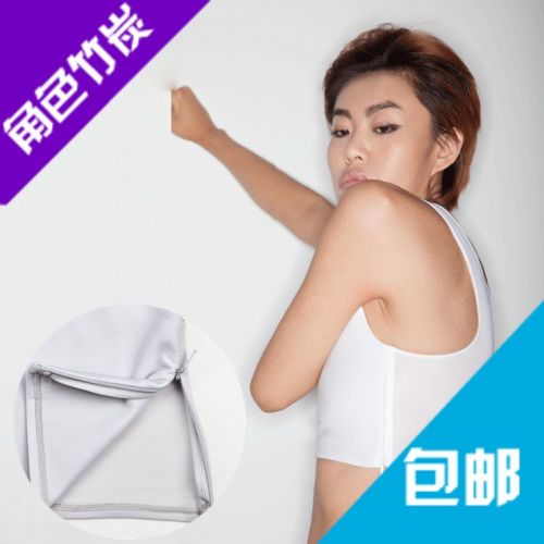 Body JSBOY - Ref 649454
