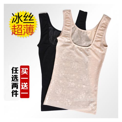 Body sexy en nylon - Ref 649485