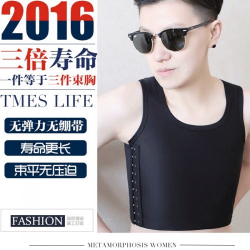  Body mouvement en spandex - Ref 649522