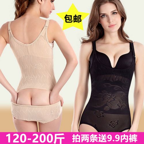 Body sexy - Ref 649561