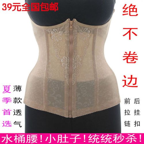 Body en nylon - Ref 649568