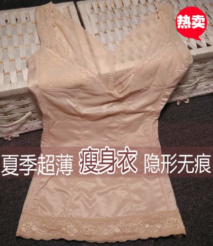 Body sexy - Ref 649572