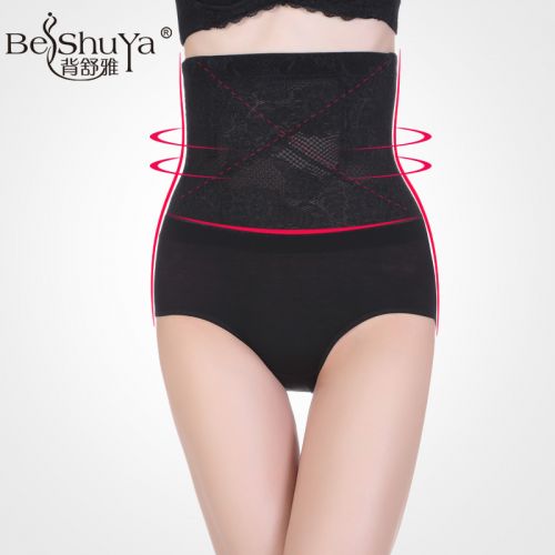 Body en coton - Ref 649573