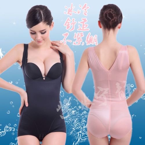 Body sexy en soie Ice - Ref 649680