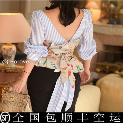 Body luxueux - Ref 649708