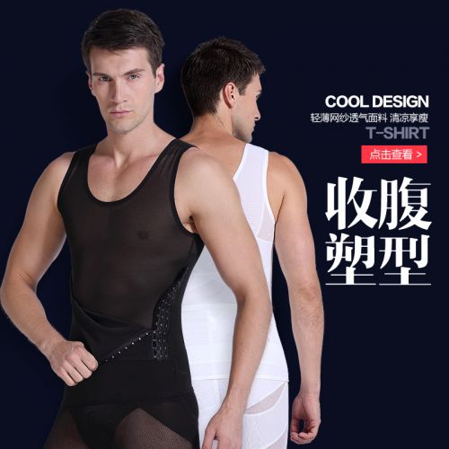 Body CHARMS simple en nylon - Ref 649757