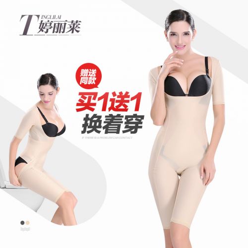 Body simple en spandex - Ref 649780