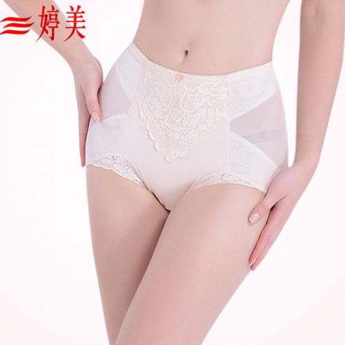  Body sexy, - Ref 649833