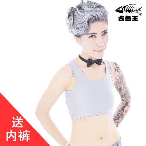 Body ANCIENTFISHKING en polyester - Ref 649836