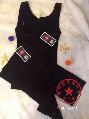 Body sexy en coton - Ref 649899