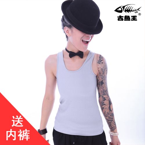 Body ANCIENTFISHKING en polyester - Ref 649907