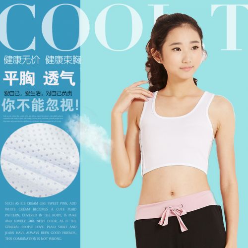 Body mouvement en coton - Ref 649965