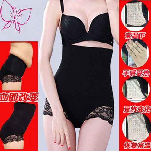 Body sexy en nylon - Ref 649977