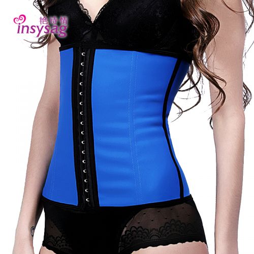 Body INSYSAG mouvement - Ref 649984