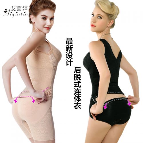 Body sexy en nylon - Ref 650037