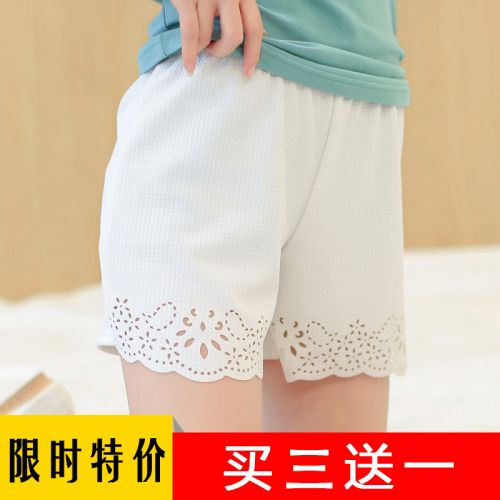 Body - Ref 650047