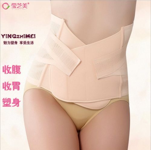 Body simple en nylon - Ref 650175