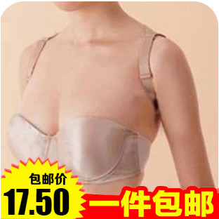 Body sexy en coton - Ref 650180