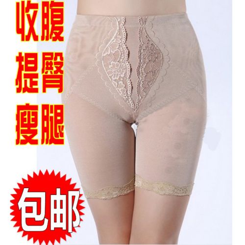 Body - Ref 650271
